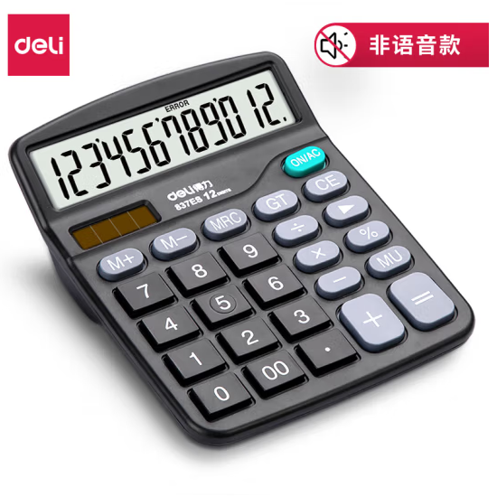 得力 (deli)837ES /12位计算器 (台)