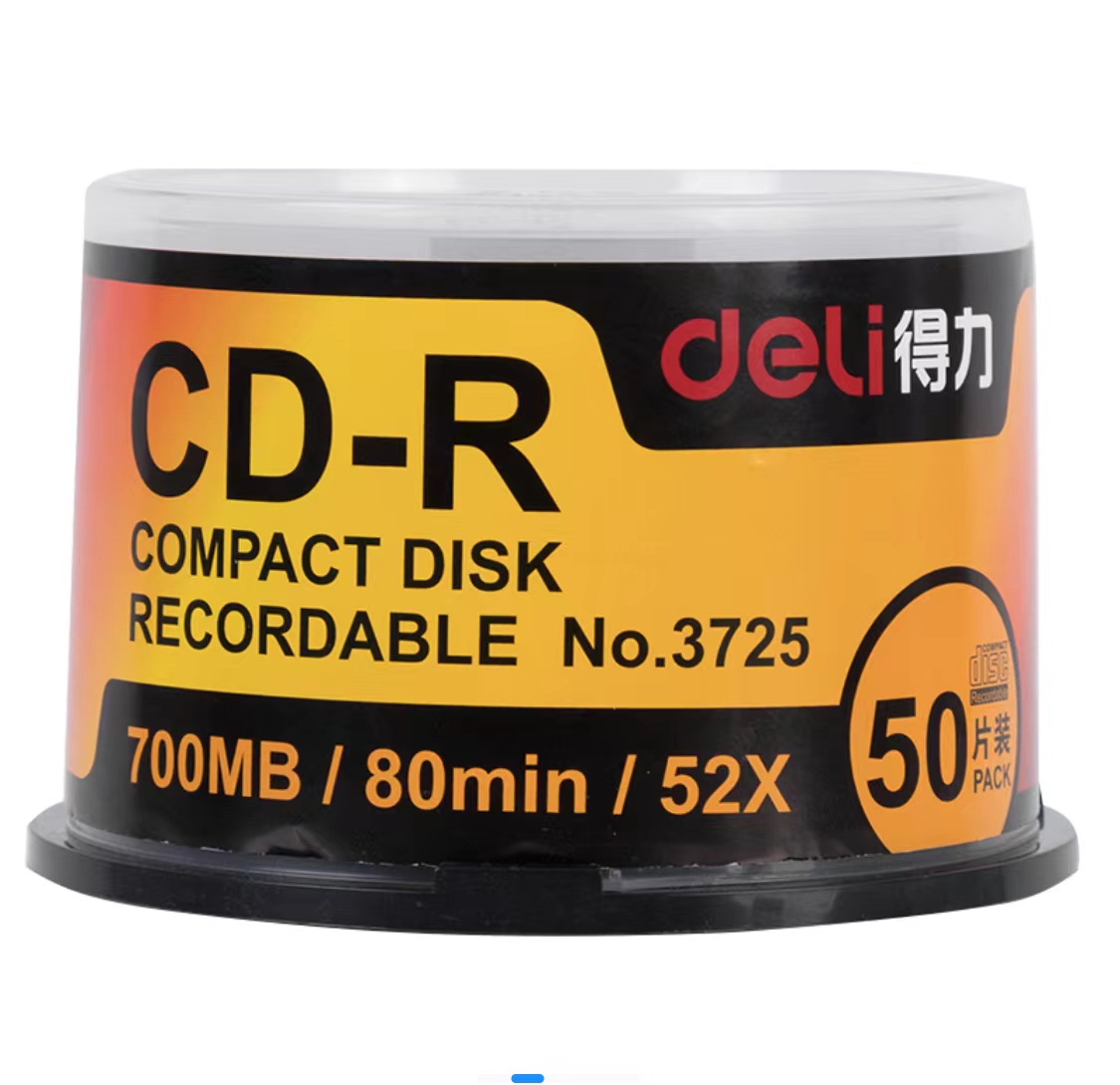 得力3725 CD-R 刻录光盘 (50张/盒)